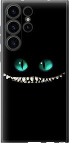 Чохол для Samsung Galaxy S23 Ultra з силікону FCh_084543