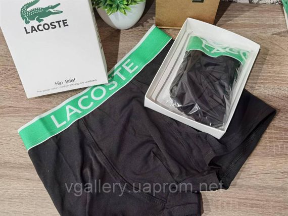 Чоловічі Труси боксери Lacoste труси Лакоста — колір на вибір M | Зображення 1