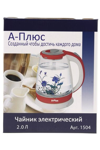 Електричний чайник | Електричний чайник | Електрочайник | Чайник Електричний | Електрочайник | Чайник | Зображення 1