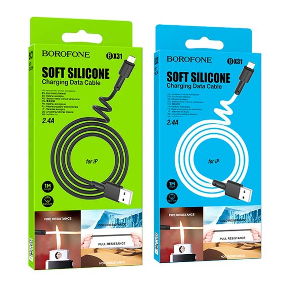 USB Borofone BX31 Silicone Lightning | Зображення 1