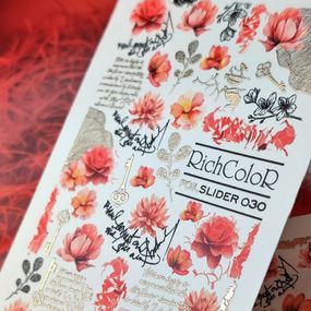 Фольгований слайдер RichColor 030 на водяній основі (6.5x9.5см)