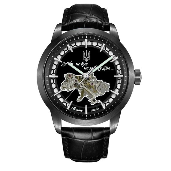 Чоловічий годинник Awarder 043 Де би не був Black-Black Automatic