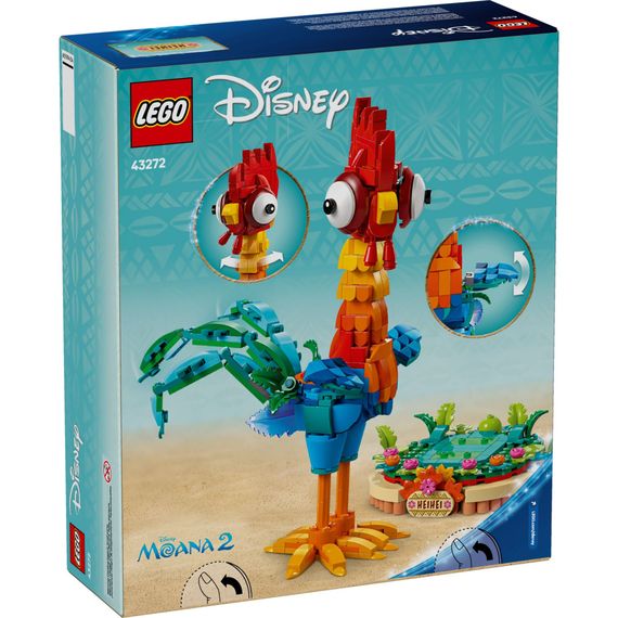 Конструктор LEGO Disney Princess Ай-Ай (43272) | Зображення 2