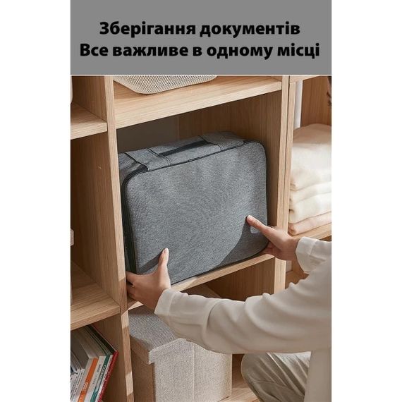 Сумка-органайзер для документов Love You 60096 серая | Зображення 7