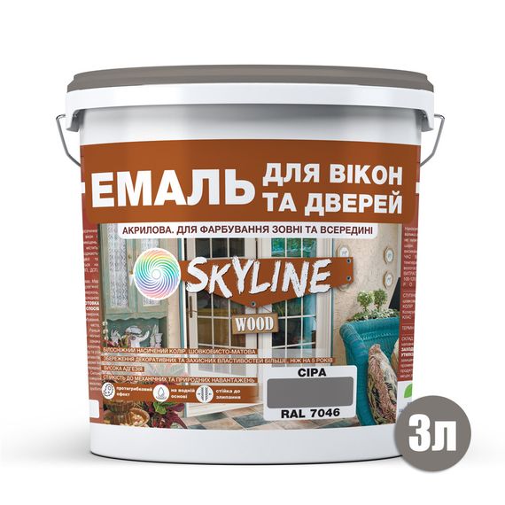 Емаль акрилова Для Вікон та Дверей SkyLine Wood Сіра RAL 7046 3 л | Зображення 1
