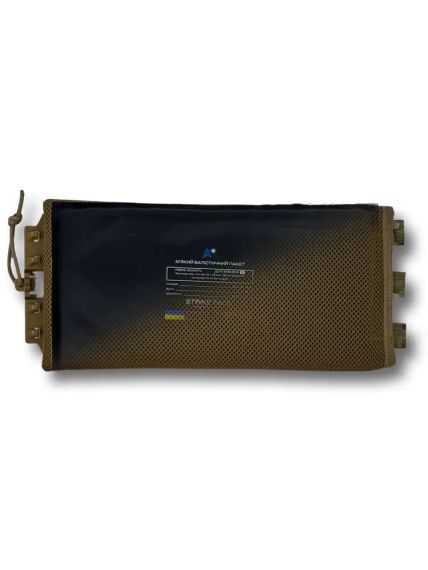 Плитоноска для плит 25*30 см Cordura Crye Precision Multicam USA + 4 підсумків | Зображення 3