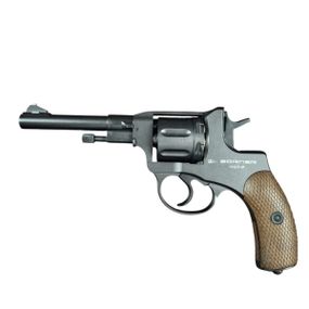 Borner NGT Black cal. 4.5 mm/pellet