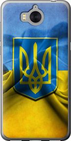 Чехол на Huawei Y5 2017 Флаг и герб Украины 1 "375u-992-17620"