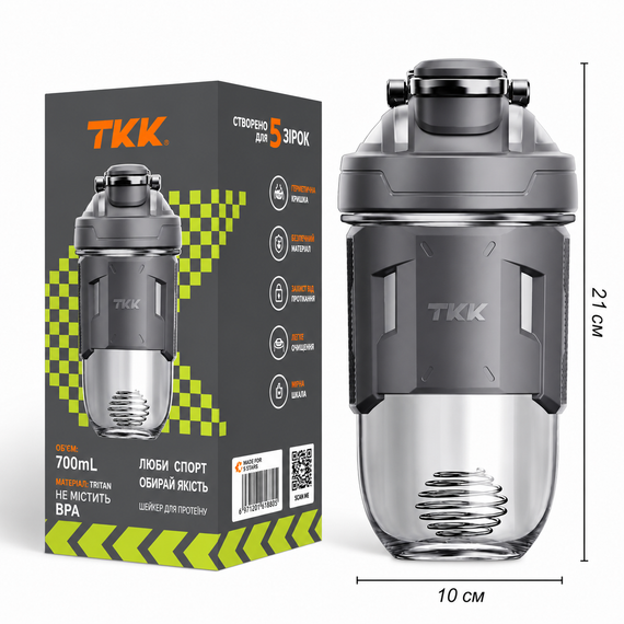 Спортивний шейкер TKK (700 мл) — Стильний сірий Tritan BPA-free, ударостійкий, з вінчиком для змішування | Зображення 2