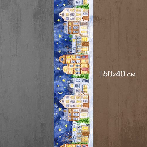 Доріжка на стіл Час дива 150x40 см (DR__23NG036) | Зображення 1
