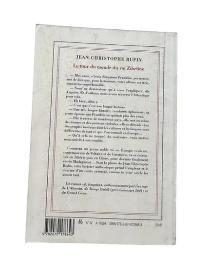 Французский роман (Le tour du monde du roi Zibeline) – французский язык. Б/У | Зображення 2