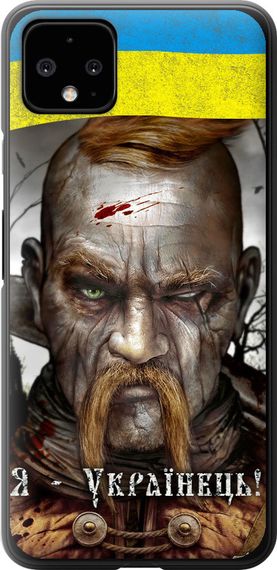 Чехол на Google Pixel 4 XL Козак-Украинец "1150u-1754-17620"