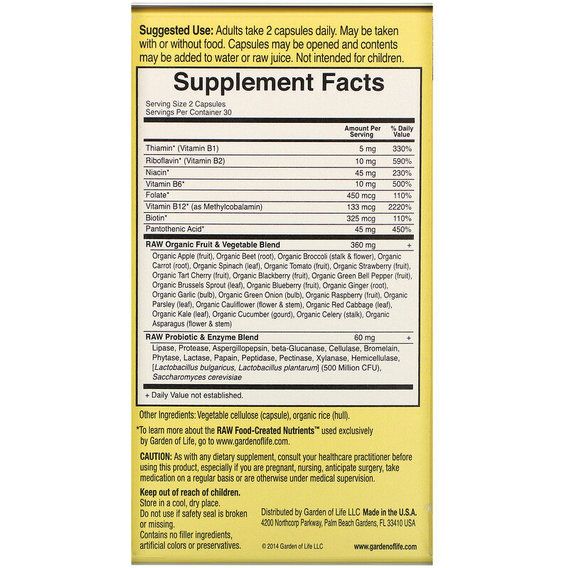 В комплекс Garden of Life Vitamin Code, RAW B-Complex 60 Veg Caps GOL-11380 | Зображення 1