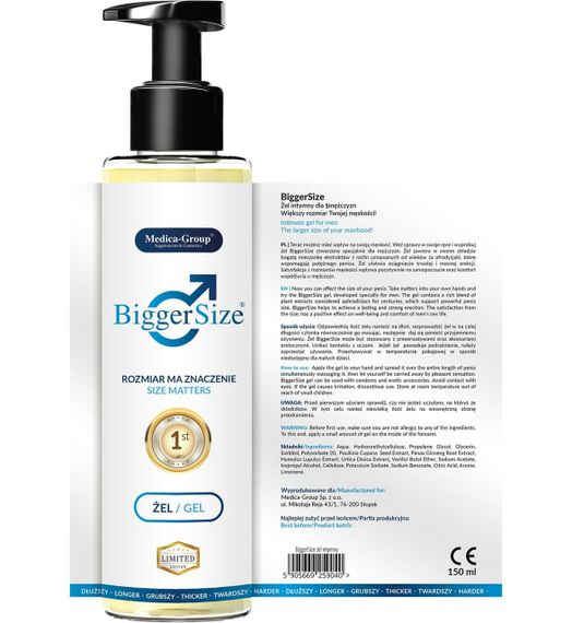 Інтимний гель для чоловіків Medica Bigger Size для збільшення та потовщення пеніса, 150 мл sexstyle | Зображення 1