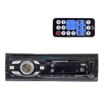 Автомагнитола Bluetooth MP3 268 4x50 Вт 1 DIN USB черный (268_473) | Зображення 3