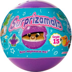 М&apos;яка іграшка Surprizamals сюрприз у кулі S15 (SU03889-5024)