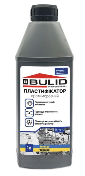 Пластифікатор протиморозний Bulid, 1 л