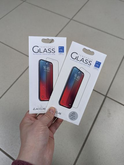Захисне скло FullGlue для Iphone 13 mini чорне