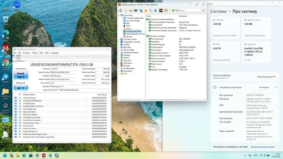 Ноутбук-трансформер Dell Latitude 5300 2-in-1 / 13.3" (1920x1080) IPS Touch / Intel Core i7-8665U (4 (8) ядра по 1.9 - 4.8 GHz) / 8 GB DDR4 / 256 GB SSD / Intel UHD Graphics / WebCam б/в | Зображення 7