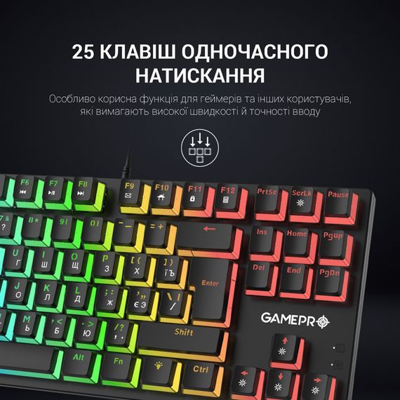 Клавіатура GamePro MK80R Red Switch RGB USB Black (MK80R) | Зображення 8