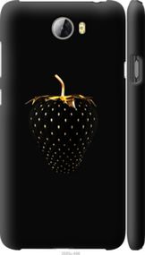 Чохол на Huawei Y5 II Чорна полуниця "3585m-496-24368"