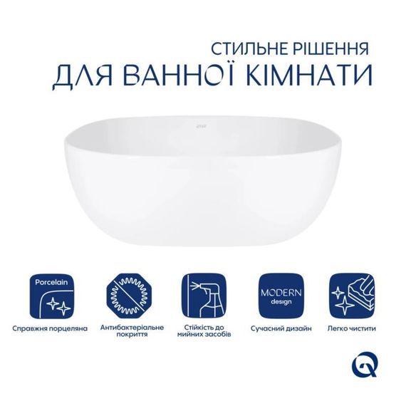 Комплект Qtap Kolibri: Раковина накладна 425x425x140 мм, White, квадратна + Донний клапан Pop-up PU02 | Зображення 2