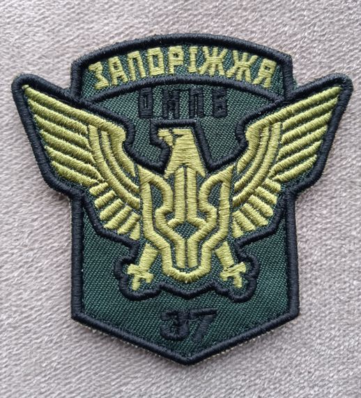 Шеврон 1 МПР 37 ОМПБ 56 ОМПБр