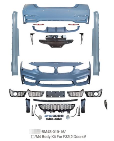 Комплект обвеса F82 M4 (для F32) для BMW 4 серия F-32 2012-2020 гг