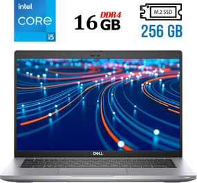 Ультрабук Б-клас Dell Latitude 5420 / 14" (1920x1080) IPS / Intel Core i5-1135G7 (4 (8) ядра по 2.4 - 4.2 GHz) / 16 GB DDR4 / 256 GB SSD M.2 / Intel Iris Xe Graphics / WebCam / USB 3.2 / HDMI / Windows 10 б/в