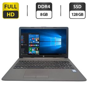 Ноутбук HP 250 G6 / 15.6" (1920x1080) TN / Intel Core i3-7020U (2 (4) ядра по 2.3 GHz) / 8 GB DDR4 / 128 GB SSD / Intel HD Graphics 620 / WebCam / DVD-ROM б/в