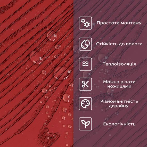 Самоклеюча стінова PET плитка 600х300х2мм SW-00002306 | Зображення 3