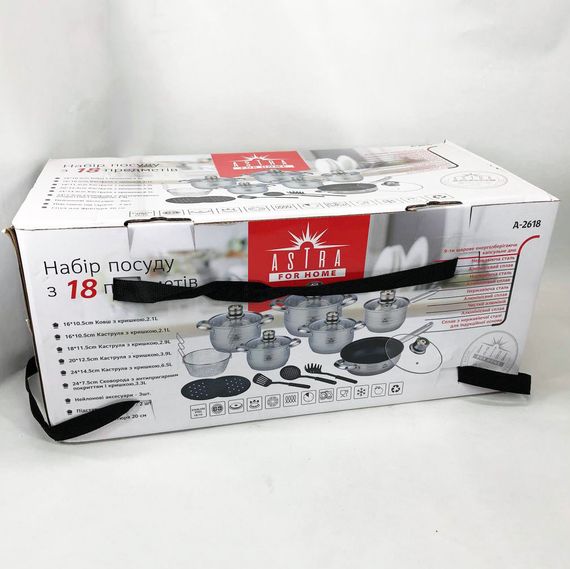 Набір посуду 18 предметів OH-316 ASTRA A-2618 | Зображення 3
