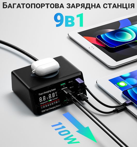 Багатопортова мережева зарядна станція з бездротовою зарядкою Addap MCS-X9D, 4 порти Type-C + 4 USB-A | QC3.0, PD4.0, 110W | Зображення 4