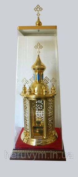 Дарохранительниця церковна
