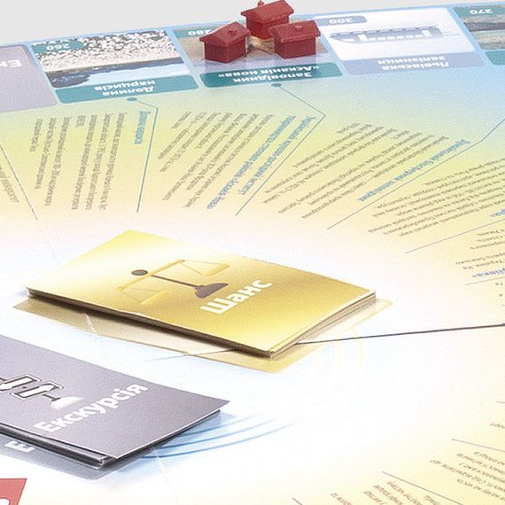 Настільна гра Капіталіст Україна Arial 910824 укр. мовою | Зображення 1