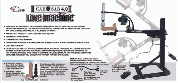 Секс-машина CAESAR 4.0 SEX MACHINE Sex Aura | Зображення 6