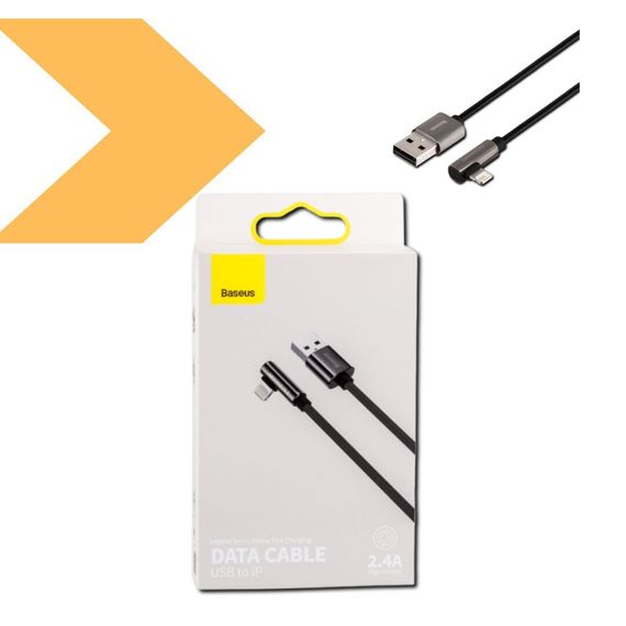 USB кабель Baseus швидкої зарядки XPRO 2.4A (33702-01_203) | Зображення 1