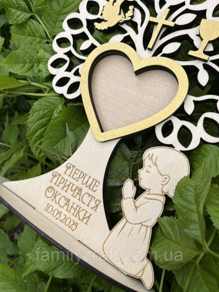 Дерев’яна композиція-рамка «Дерево життя» на Перше Причастя — іменний християнський сувенір із символікою та персоналізацією | Зображення 3