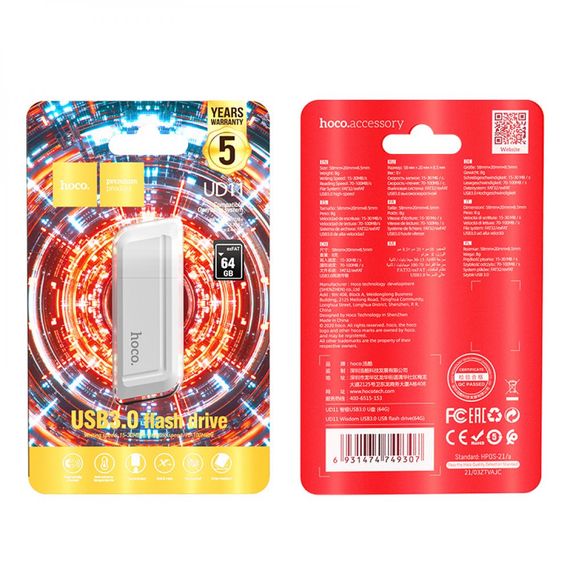 USB флеш-накопичувач з високою швидкістю передачі даних XPRO UD11 USB 3.0 64GB (37636-01_296) | Зображення 3