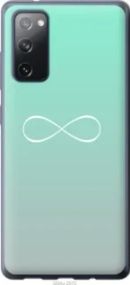 Чохол для Samsung Galaxy S20 FE G780F з пластику FCh_044830