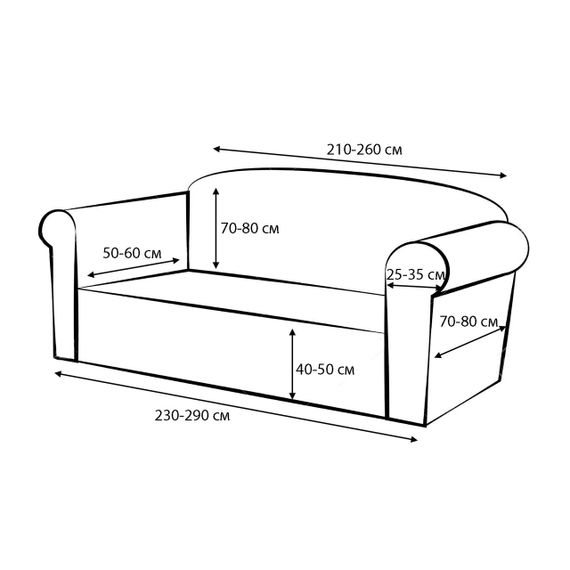 Чохол на диван 3-місний велюровий капучино Love You | Зображення 1