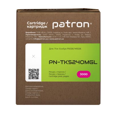 Тонер-картридж Patron Kyocera Mita TK-5240M magenta Green Label (PN-TK5240MGL) | Зображення 3