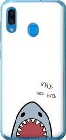 Чохол на Samsung Galaxy A20 2019 A205F Акула із силікону FCh_047566