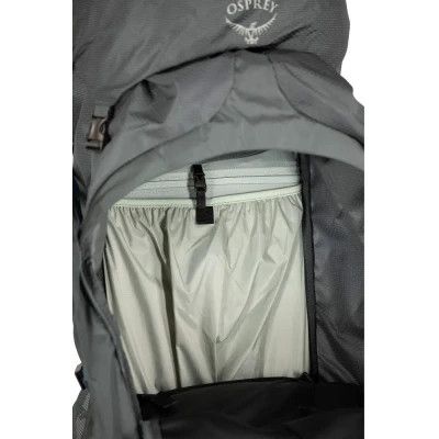 Рюкзак туристический Osprey Aether Plus 70 eclipse grey S/M (009.2432) | Зображення 8