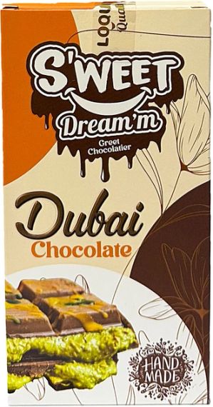 Дубайський шоколад 200 г Sweet Dream з фісташковою начинкою | Зображення 2