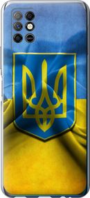 Чехол на Infinix Note 8 Флаг и герб Украины 1 "375u-2710-17620"