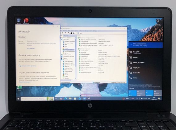 Мобільна робоча станція HP ZBook 15U G3 / 15.6" (1920x1080) TN / Intel Core i7-6600U (2 (4) ядра по 2.6 - 3.4 GHz) / 16 GB DDR4 / 256 GB SSD / AMD FirePro W4190M, 2 GB GDDR5, 128-bit / WebCam / Win 10 Pro б/в + Подарунок Накопичувач Kingston64 ГБ | Зображення 9