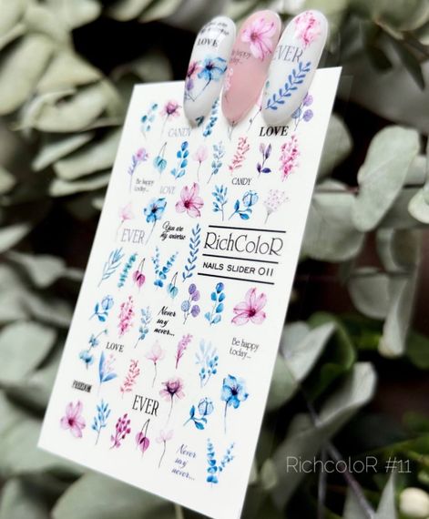 Рифлений слайдер RichColor 011 на водяній основі (6.5x9.5см) | Зображення 2