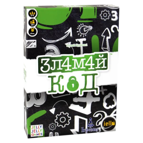 Настольная игра Сломай код (Break the Code) укр.