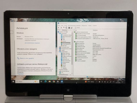 Нетбук-трансформер Б-клас HP EliteBook Revolve 810 G2 / 11.6" (1366x768) IPS Touch / Intel Core i5-4210U (2 (4) ядра по 1.7 - 2.7 GHz) / 8 GB DDR3 / 128 GB SSD / Intel HD Graphics 4400 / WebCam / Win 10 Pro б/в | Зображення 8